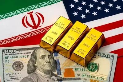 سرمایه‌گذاری در بورس طلای آمریکا در تهران