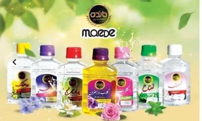 نمایندگی شربت نوشیدنی عرقیجات طبیعی مائده در استان اصفهان در اصفهان