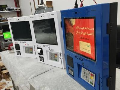 کارتخوان و کشلس و خود پرداز( 09034458794تماس بگیرید) در اهواز