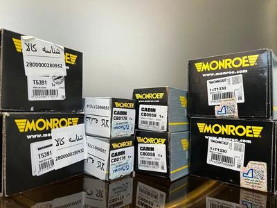 🔥 کلیه قطعات یدکی اسکانیا دیما و پیلسان | بهترین قیمت بازار در تهران