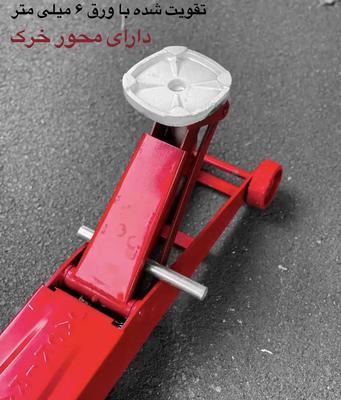 جک سوسماری 3 تن نو / ضمانت 1 ساله در تهران