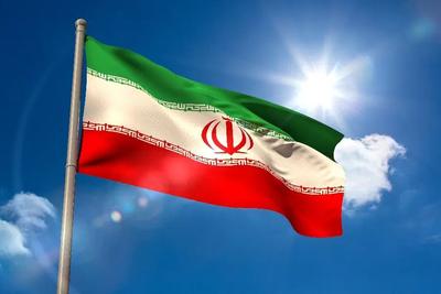 پارچه ایران در تهران