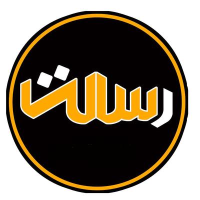 قالیشویی،مبلشویی و رفوگری رسالت در تهران