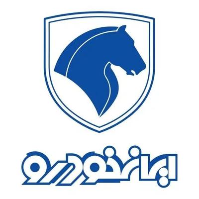 استخدام ایران‌ خودرو مشهد در مشهد