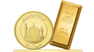 جلسه رایگان سکه شناسی و فروشندگی طلا
طلاسازی و عیارشناسی در تهران