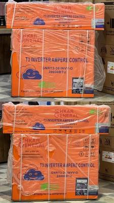 کولر گازی سی هزار جنرال شکار طرح لبخندی در تهران