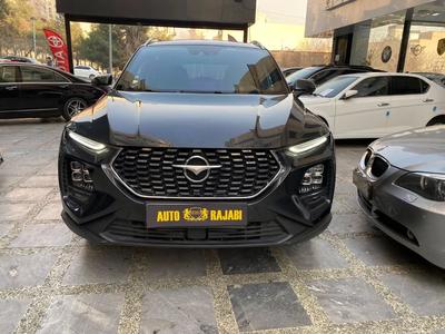 فروش اقساطی خودرو در تهران