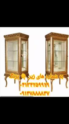 نمونه کار در تبریز
