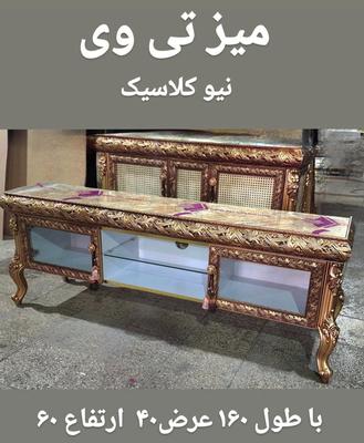 نمونه کار در تبریز