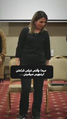 باطری در مشهد