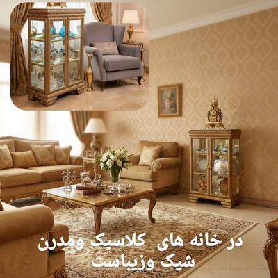 نمونه کار در تبریز