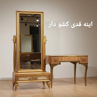نمونه کار در تبریز