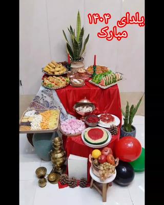 . در اندیشه-شهر جدید