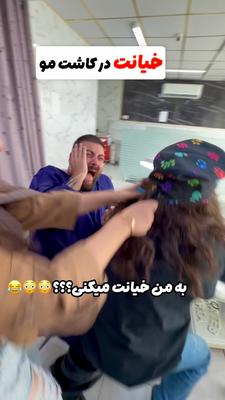 ⁨ ⁨ ‪‪@naserkian_official‬‬ در تبریز