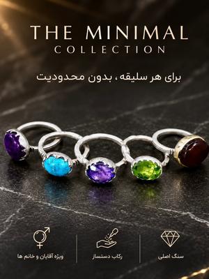 ✨ برای هر سلیقه، بدون محدودیت✨ در مشهد
