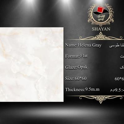سرامیک خاک قرمز 60×60 درجه سه با قیمت عالی در میبد