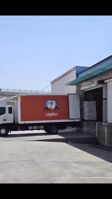باما بهترین باشید در تهران