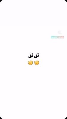 ⁨ از اکسپلور ‌اومدی فالوم کن😍🫶🏻 در مشهد
