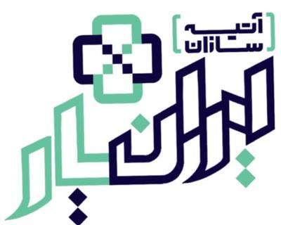 جذب نیرو در شیراز