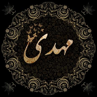 املاک در هشتگرد