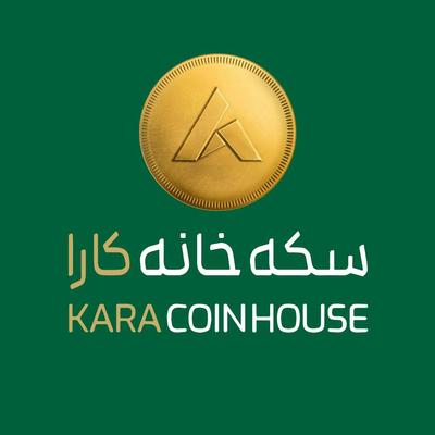 خرید و فروش انواع سکه های بانکی و شمش زربد در کرج
