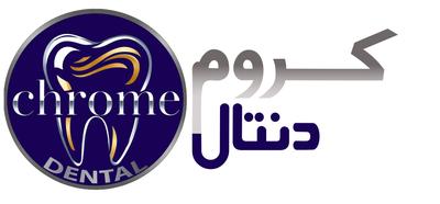 فرصتی محدود برای خرید ابزار اصل در تهران