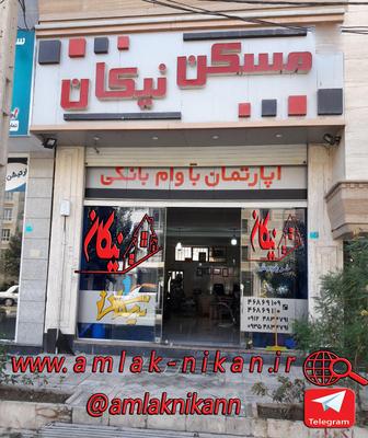 اجاره تجاری در قدس