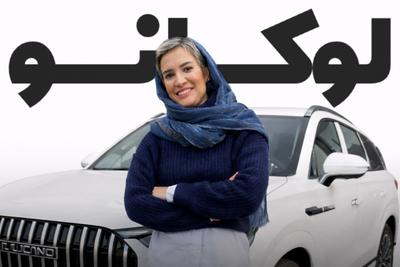⚜️فروش اقساطی خودروهای خارجی(صفرو کارکرده)⚜️
✅با حداقل 65% پیش پرداخت در تهران