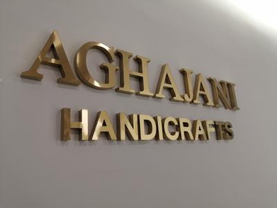 حروف برجسته استیل در اصفهان