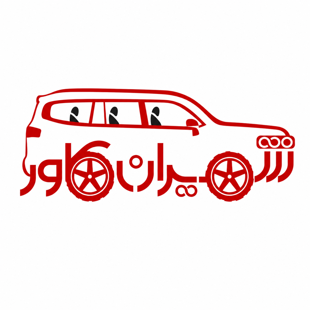 روکش صندلی شمیران کاور